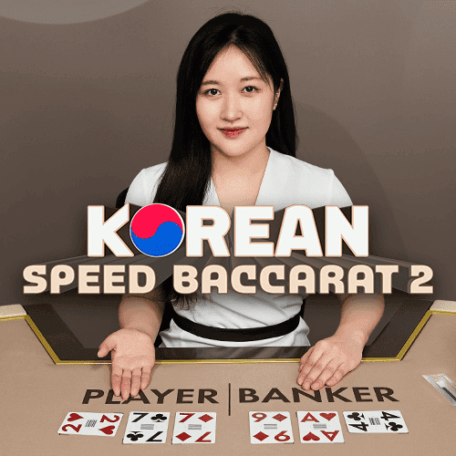 Korean Speed Baccarat 2