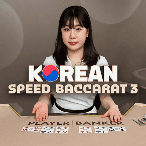 Korean Speed Baccarat 3