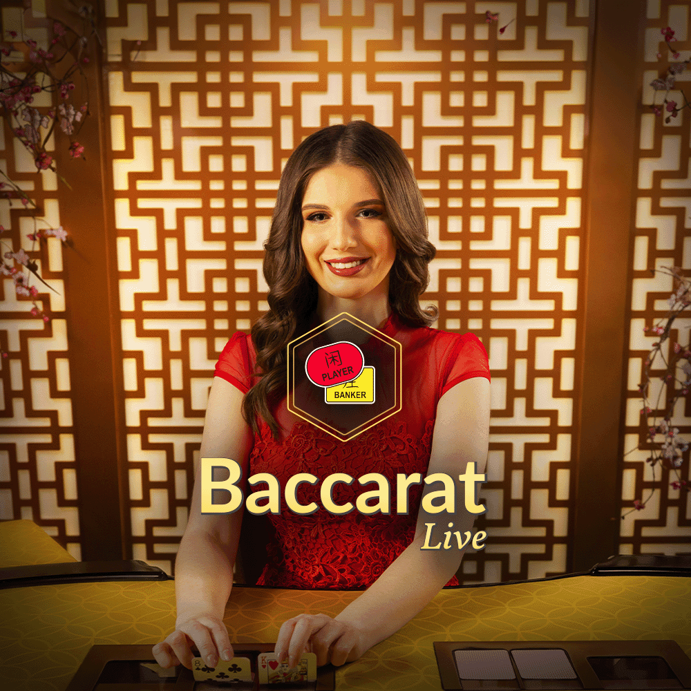 Salon Prive Baccarat A