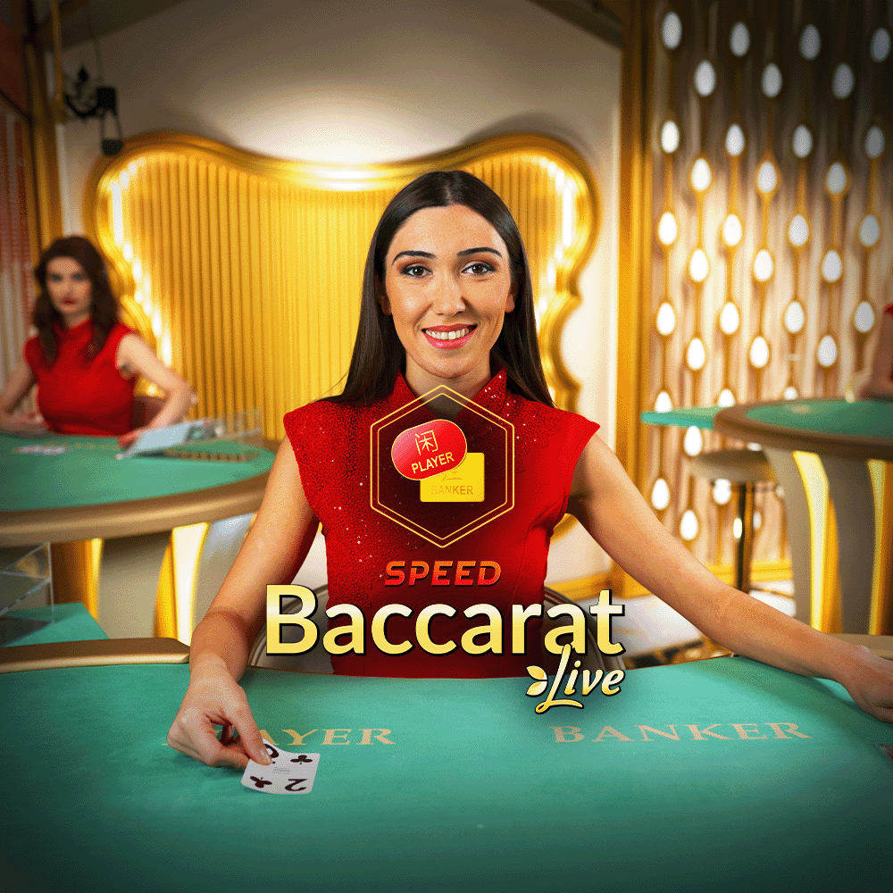 Speed Baccarat C